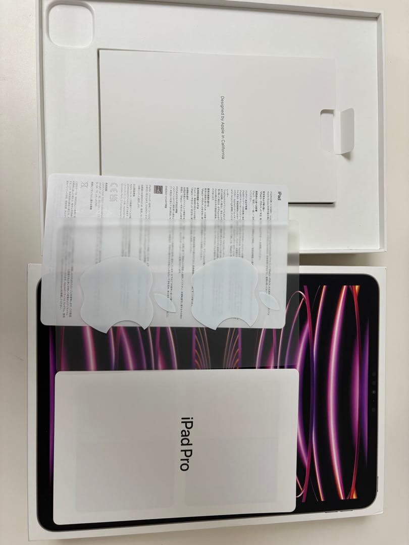 【新品同様】iPad Pro 4世代 スペグレ　お年玉価格