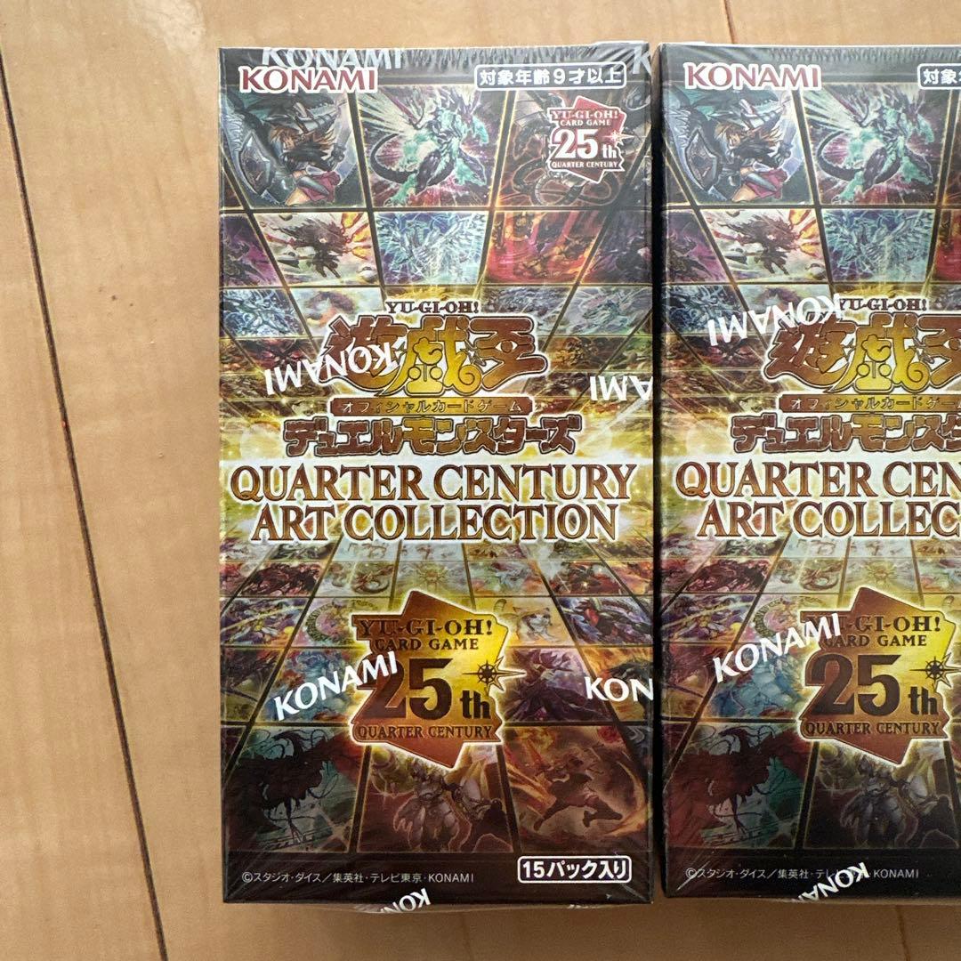 遊戯王QUARTER CENTURY ART COLLECTION 3box