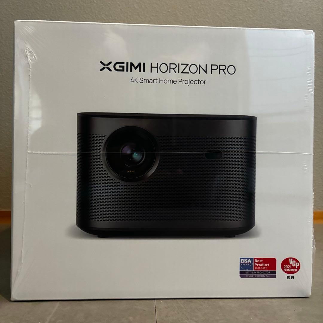 【未使用、未開封】XGIMI HORIZON Pro（リファービッシュ品）