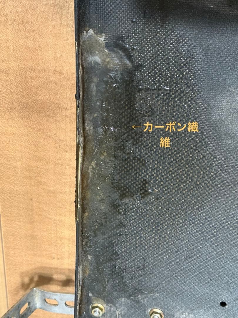 RE雨宮　ディフューザープロカーボン&URAS ボーテックジェネレーターFRP