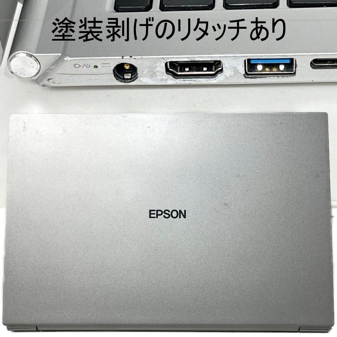 軽量 Core i7 フルHD14インチ 新品SSD512GB メモリ16GB