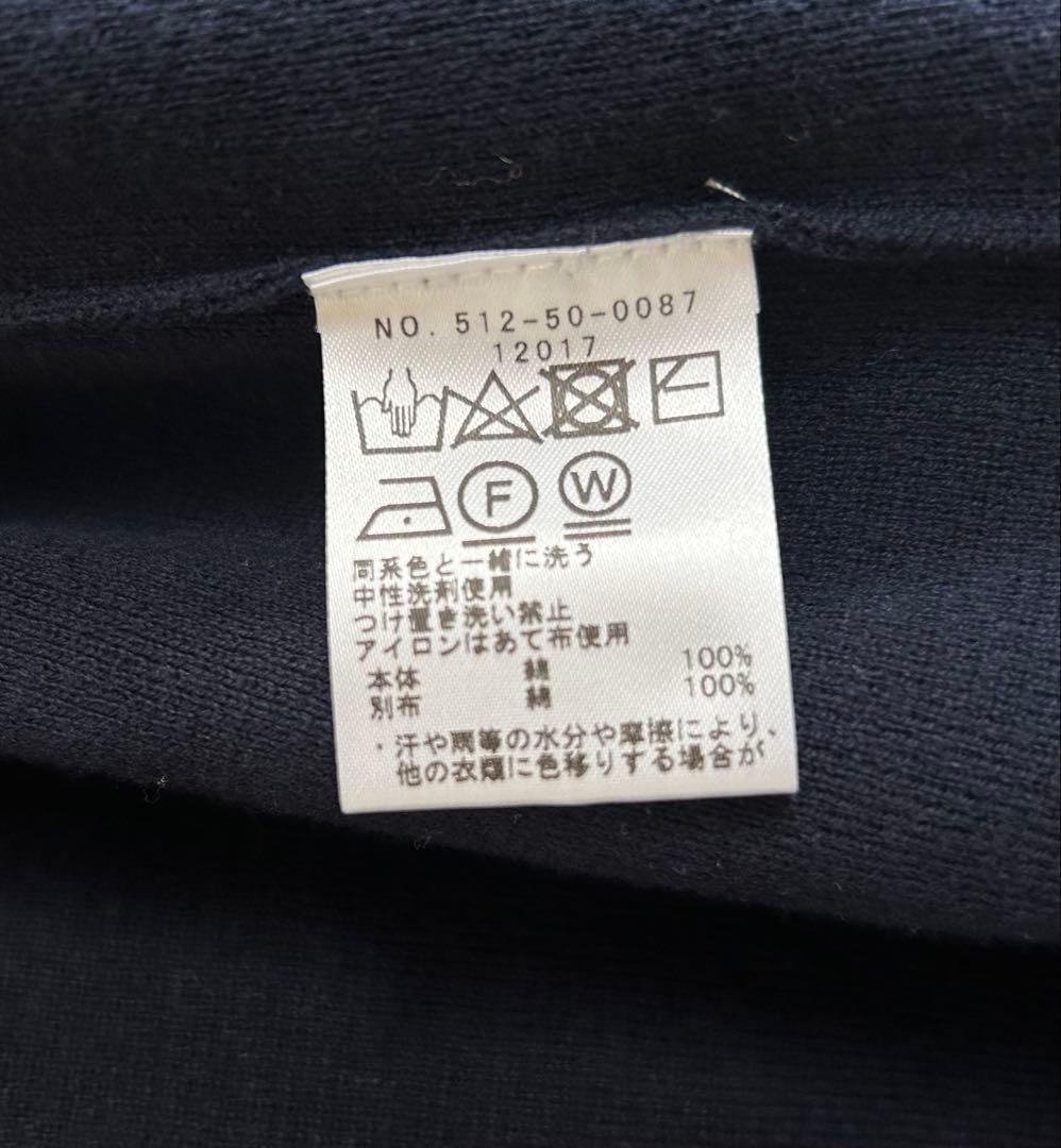 シップス　プリーツスカート ワンピース　ブラウス　カーディガン3点セット