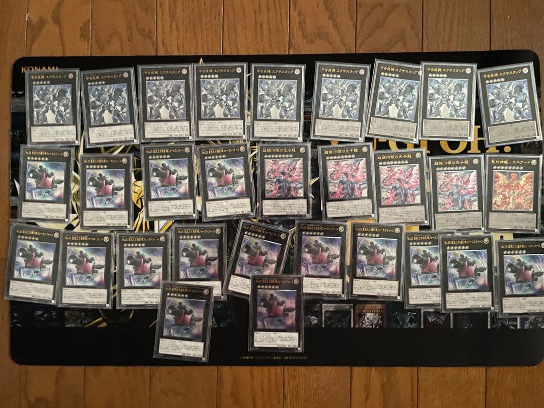 遊戯王　カード　レリーフ　まとめ売り