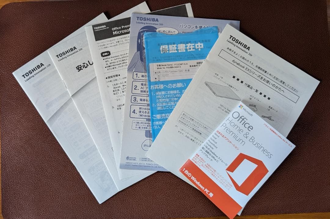 美品Win11 EX56DW/i3/8G/SSD1T/DVD/WLAN/カメラ