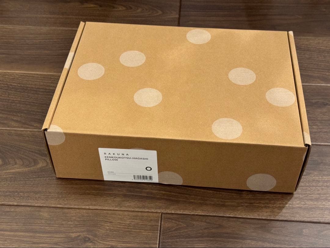 RAKUNAラクナ 肩 肩甲骨 肩こり 肩甲骨はがしピロー