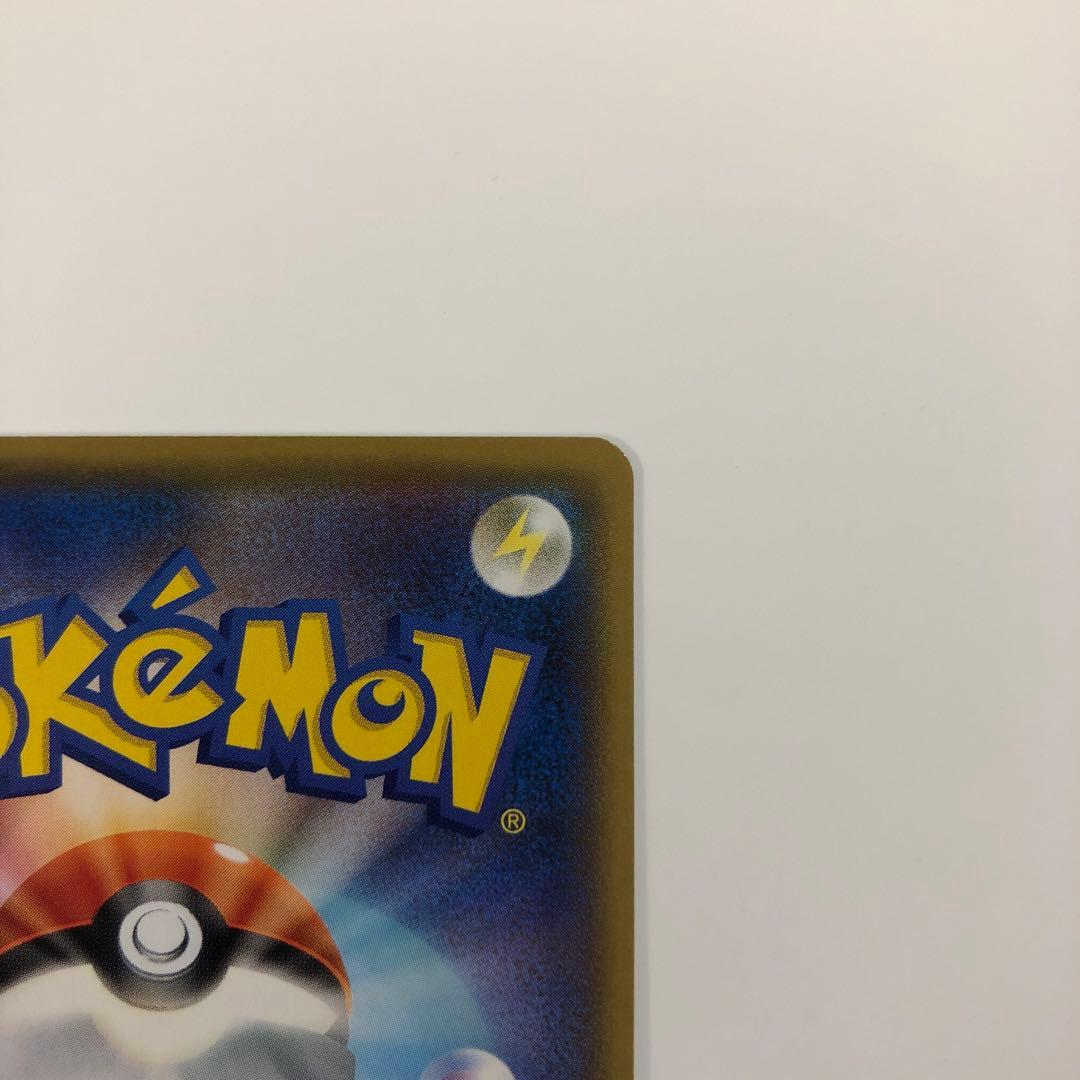 ブラッキー25thアニバーサリー