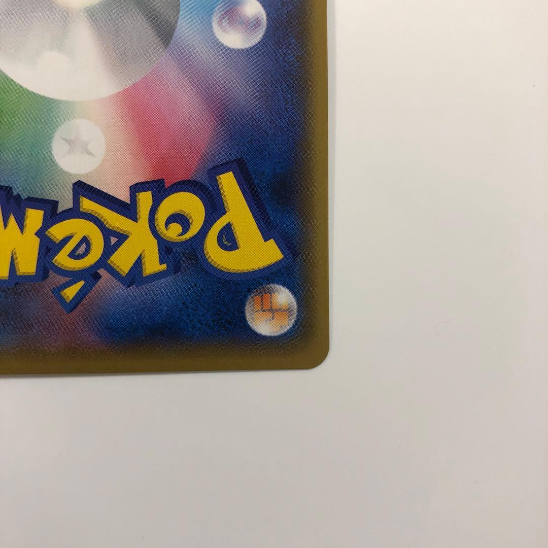 ブラッキー25thアニバーサリー