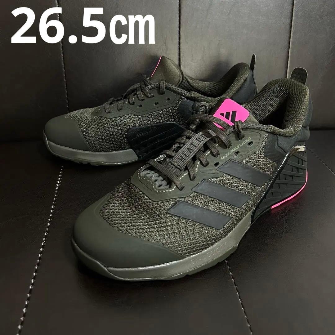 アディダス　ドロップセット3 トレーニングシューズ