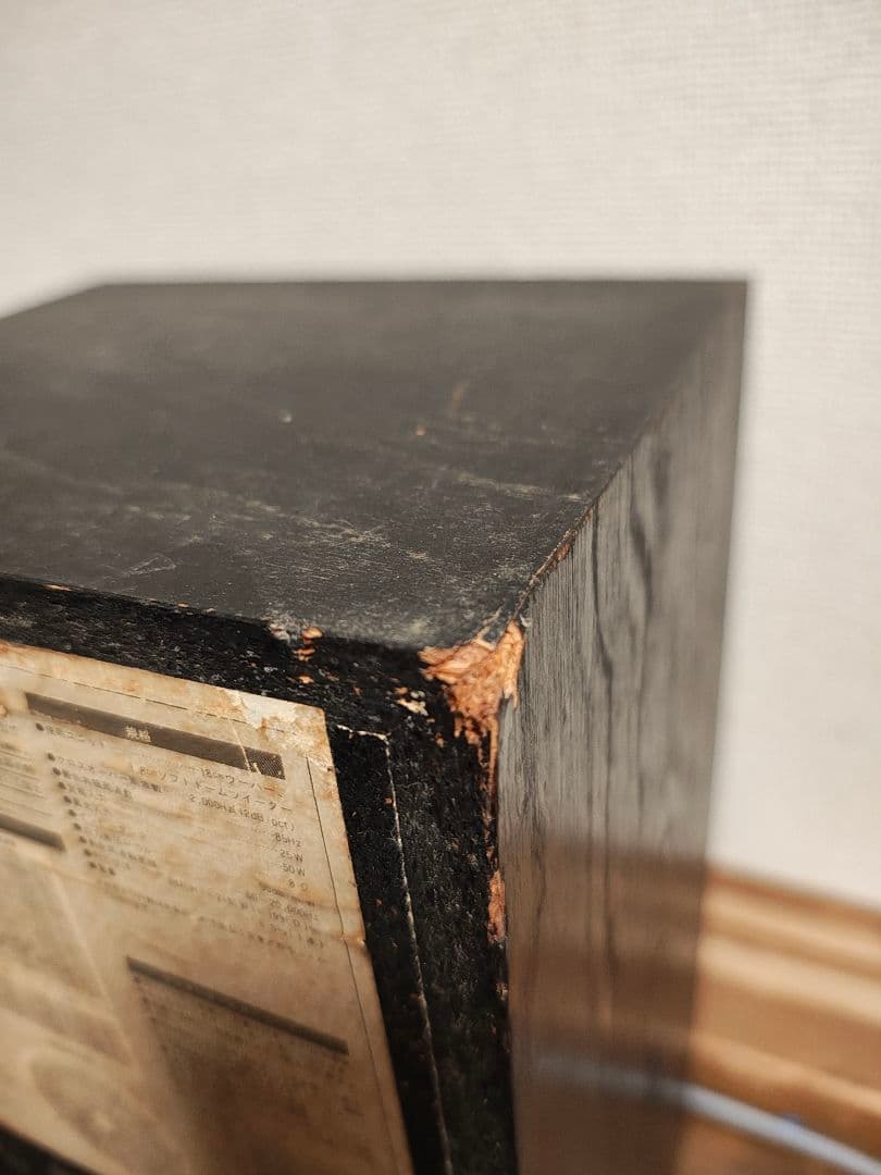 Yamaha NS-10M モニタスピーカー