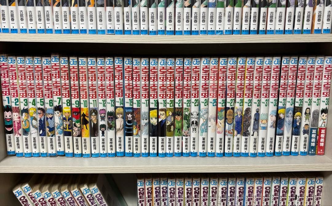 「最終値下げ」 ハンターハンター 全巻 初版多数 (1巻を含めた25巻分)