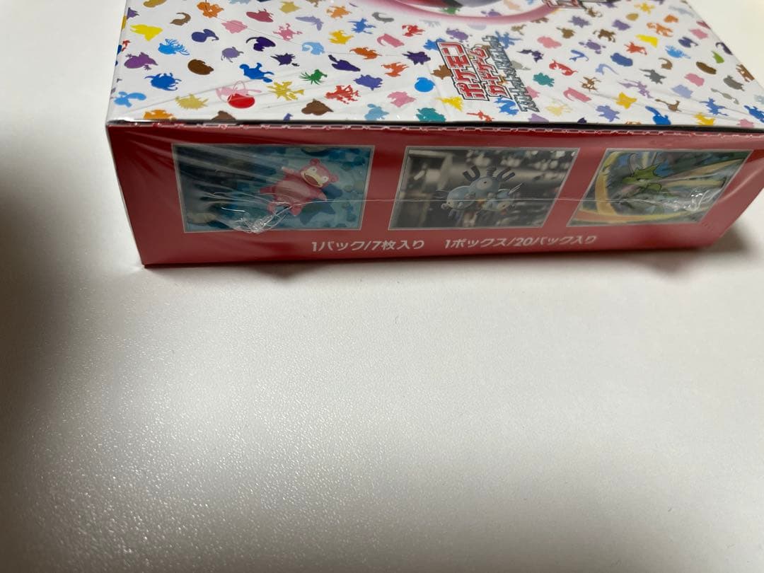 ポケモンカード151 シュリンク付き