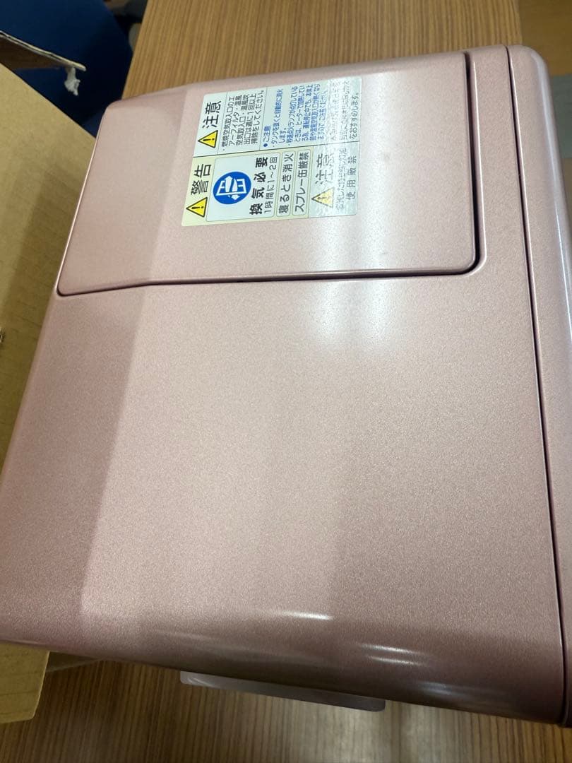 CORONA 石油ファンヒーター FH-M2522Y-R ピンク２０２２年度製