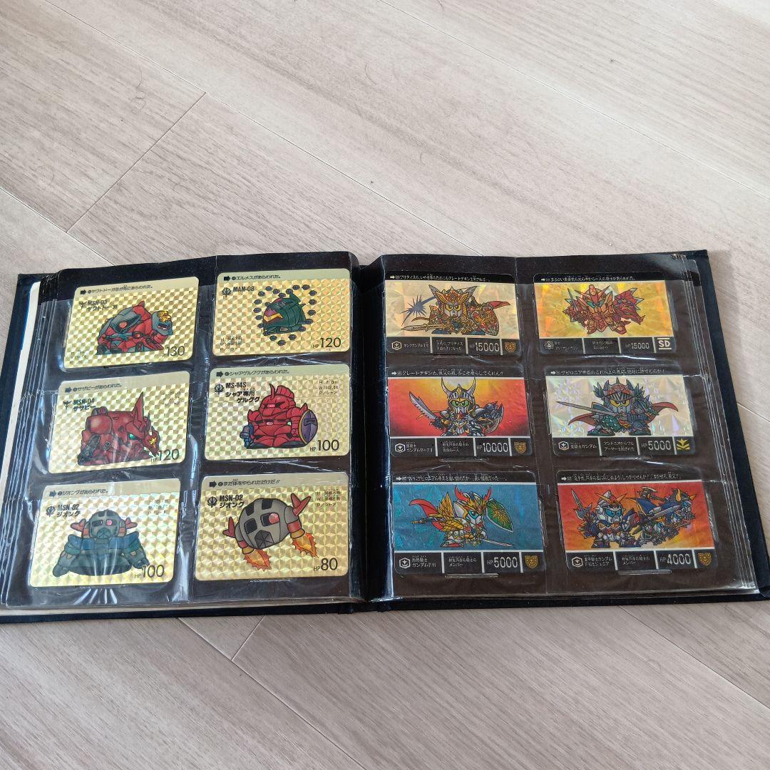 【断捨離】SDガンダムカードダスアルバム　プリズムカード130枚（@480円）