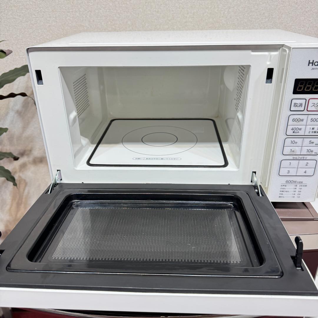 東京23区激安送料　超美品家電3点セット　取り置きOK　プロによる洗浄/除菌済み