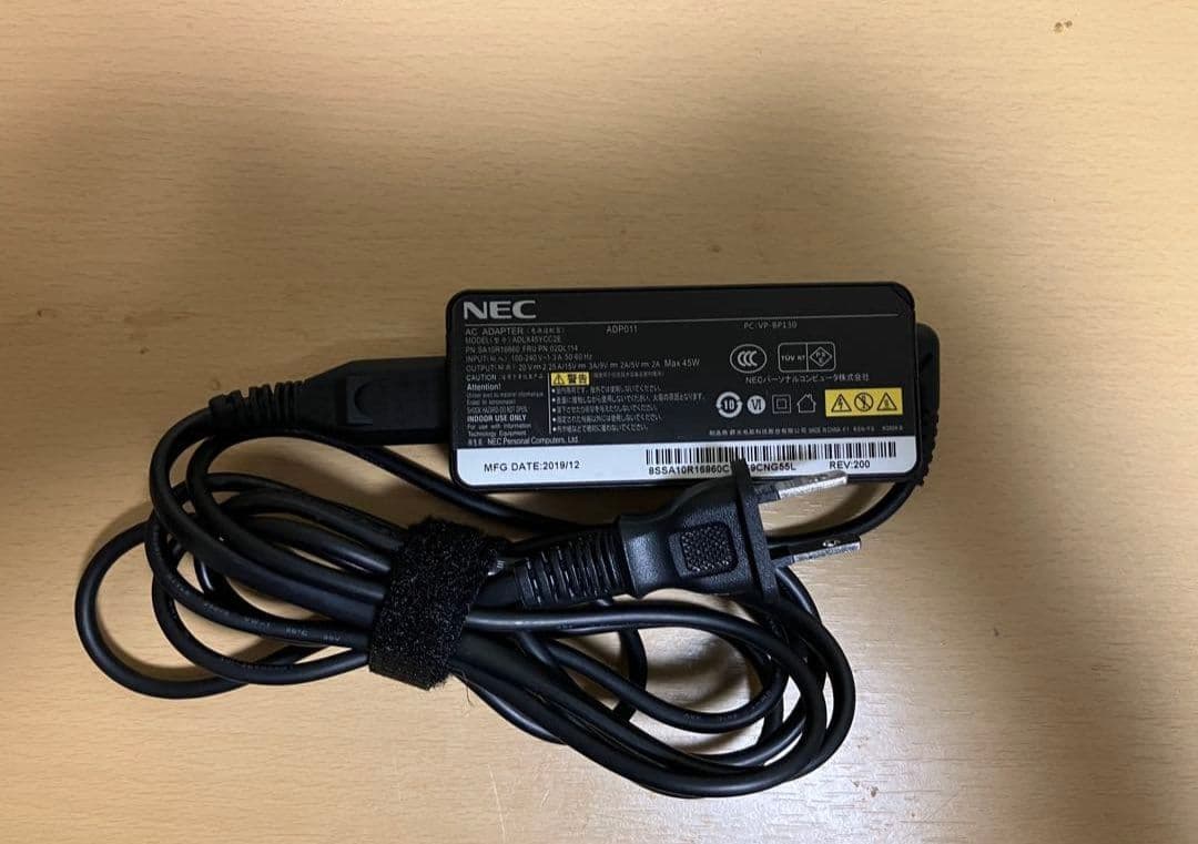 2022年製 NEC R5 5500U SSD 512GB メモリ16GB