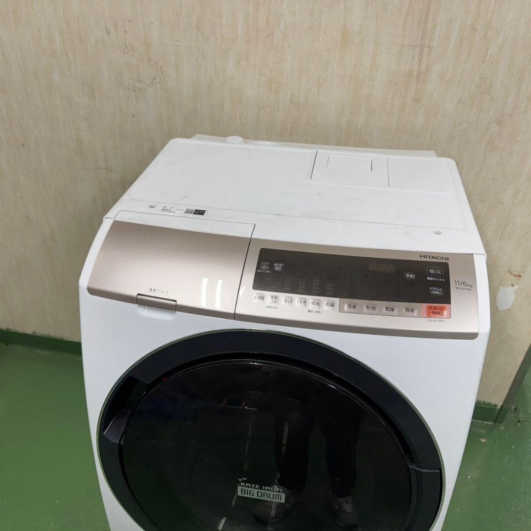 111 関東配送　家庭向け　大人気　ドラム式洗濯機　大容量11キロ　乾燥6キロ