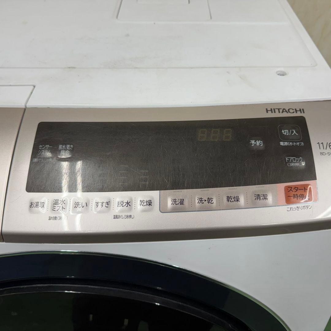 111 関東配送　家庭向け　大人気　ドラム式洗濯機　大容量11キロ　乾燥6キロ