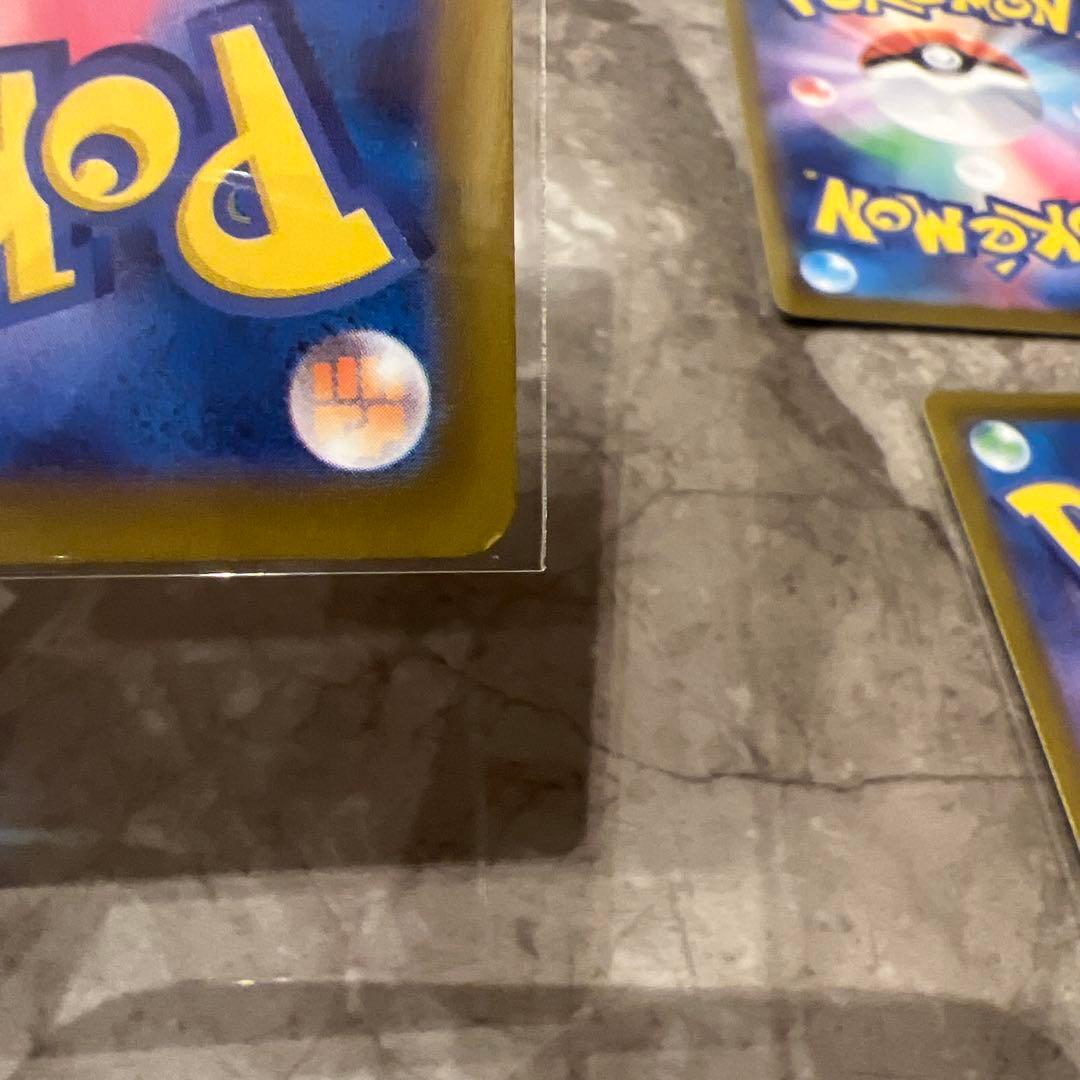 スタートデッキ 100 AR 9枚