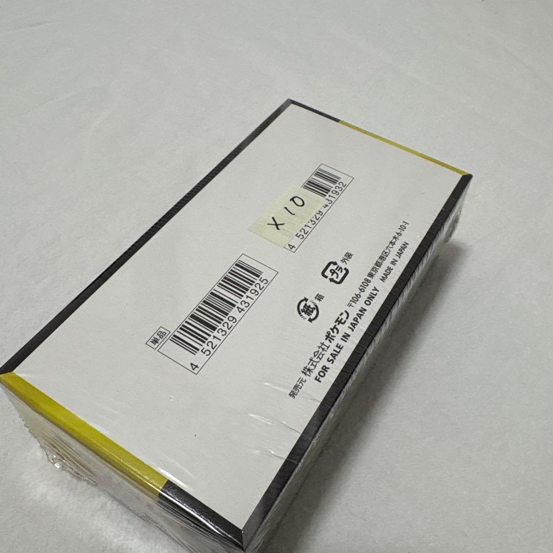 め*め様 【新品未開封】ポケモンカード MEGAドリームex 1boxシュリンク