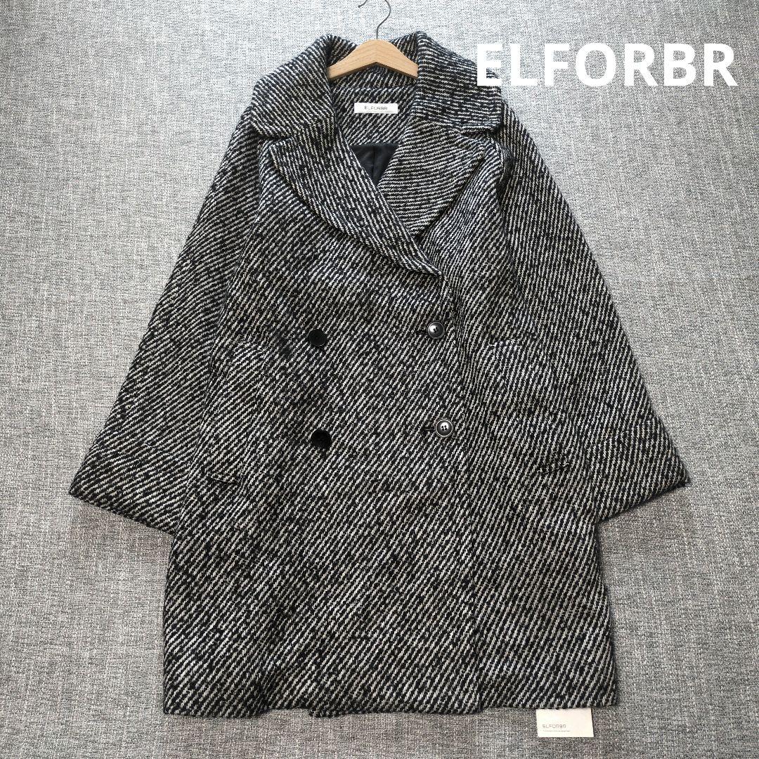 サザビーリーグ取扱い　エルフォーブル　オーバーサイズ　ピーコート　ツイード　新品