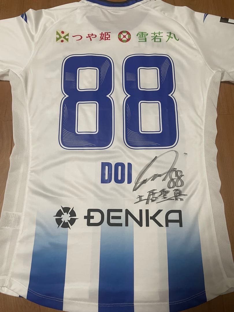 モンテディオ山形 土居聖真選手 2024オーセンティックユニホーム Oサイズ