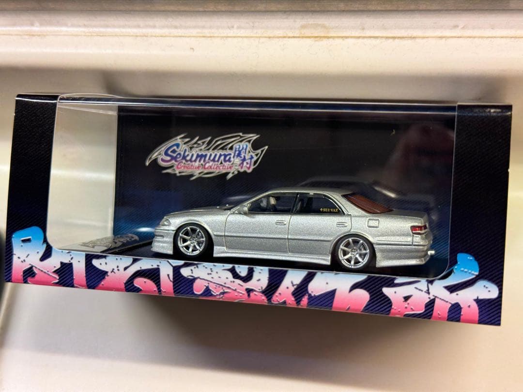 1/64 改トヨタJZX100 マーク2 VERTEX風 Rays T7R関村