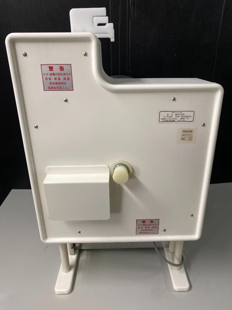 SUZUMO スズモ　小型シャリッカー MCR-SSC 100V 2014年製