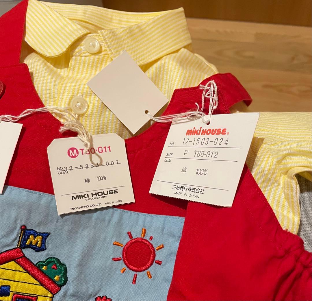 ミキハウス　ブラウス　ダルマオール　ロンパース　平成レトロ