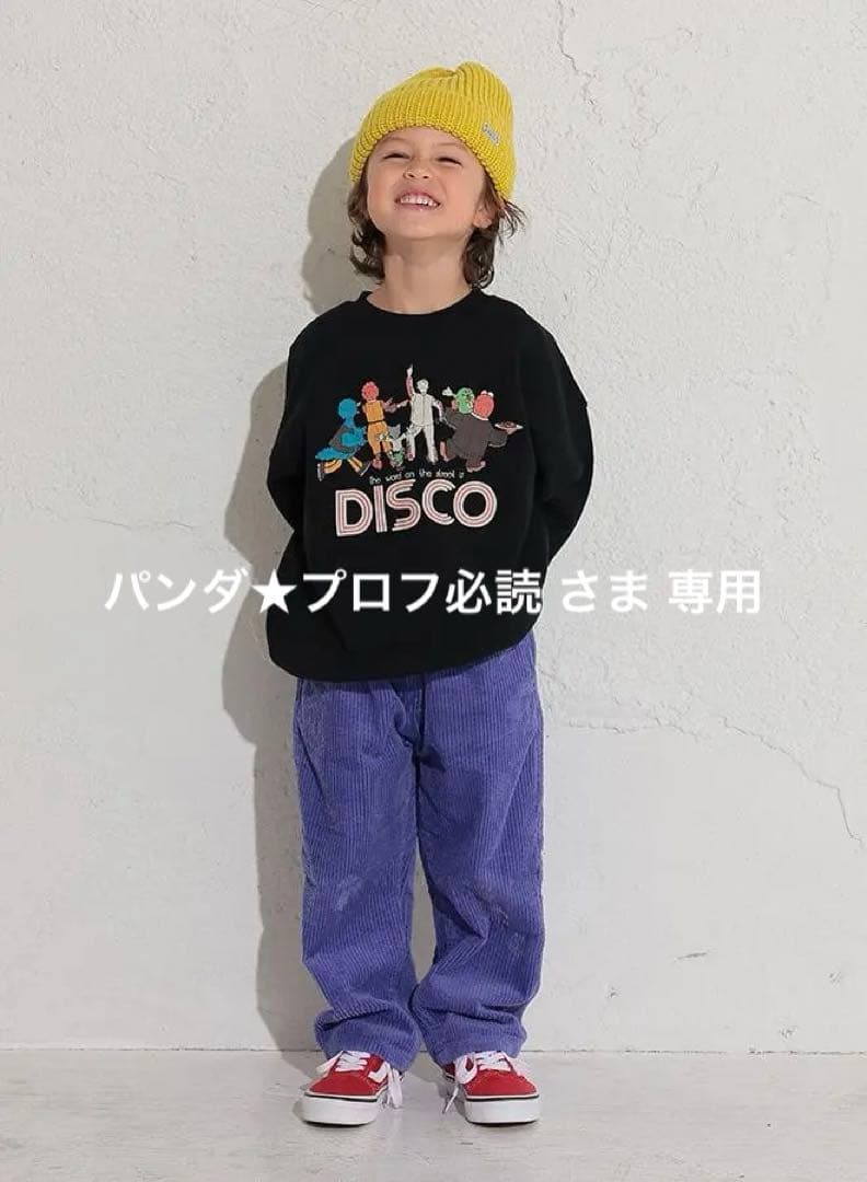 ☆ パンダ★プロフ必読 さま 専用 ☆