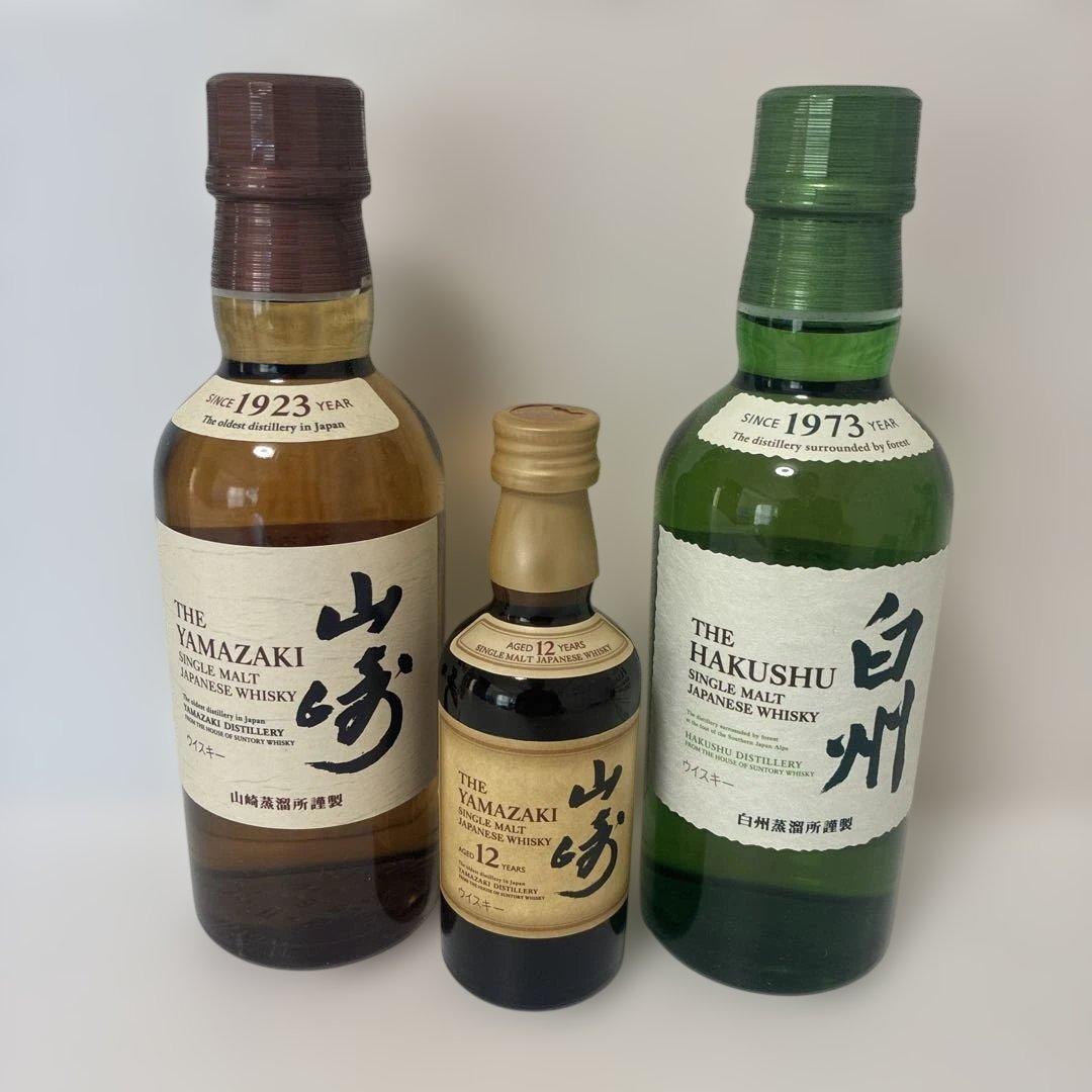 親子だるまさん専用 山崎12年シングルモルト　余市セット