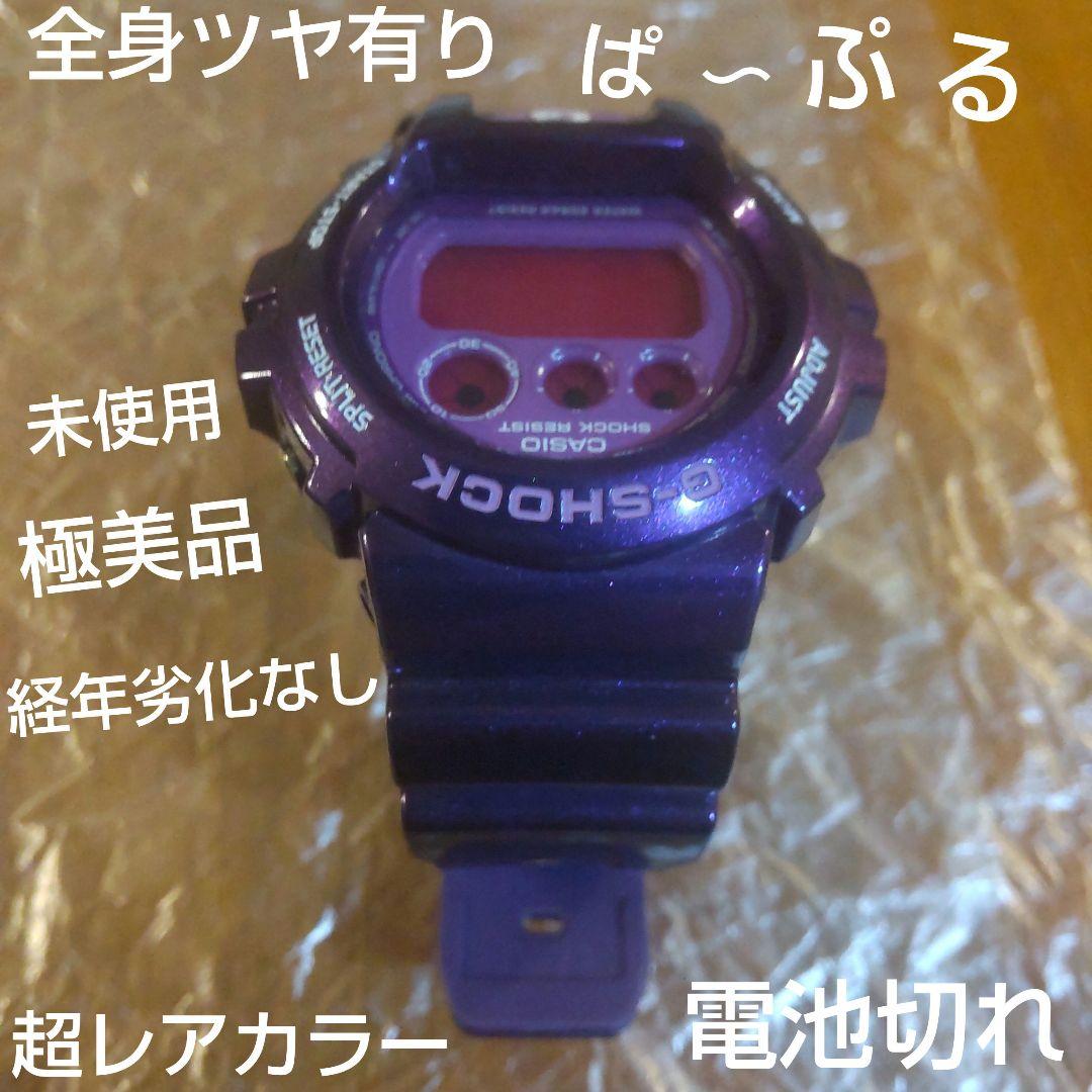 DW-6900CC-6JF　ジーショック