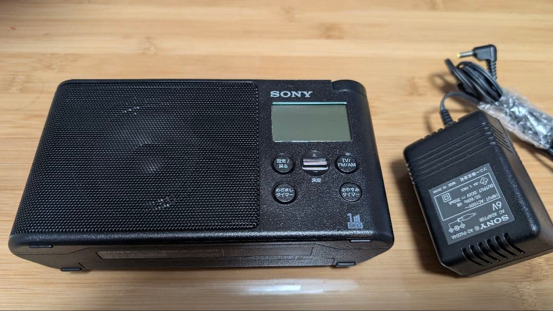 SONY XDR-56TV　ワンセグTV音声/FMステレオ/AMラジオ