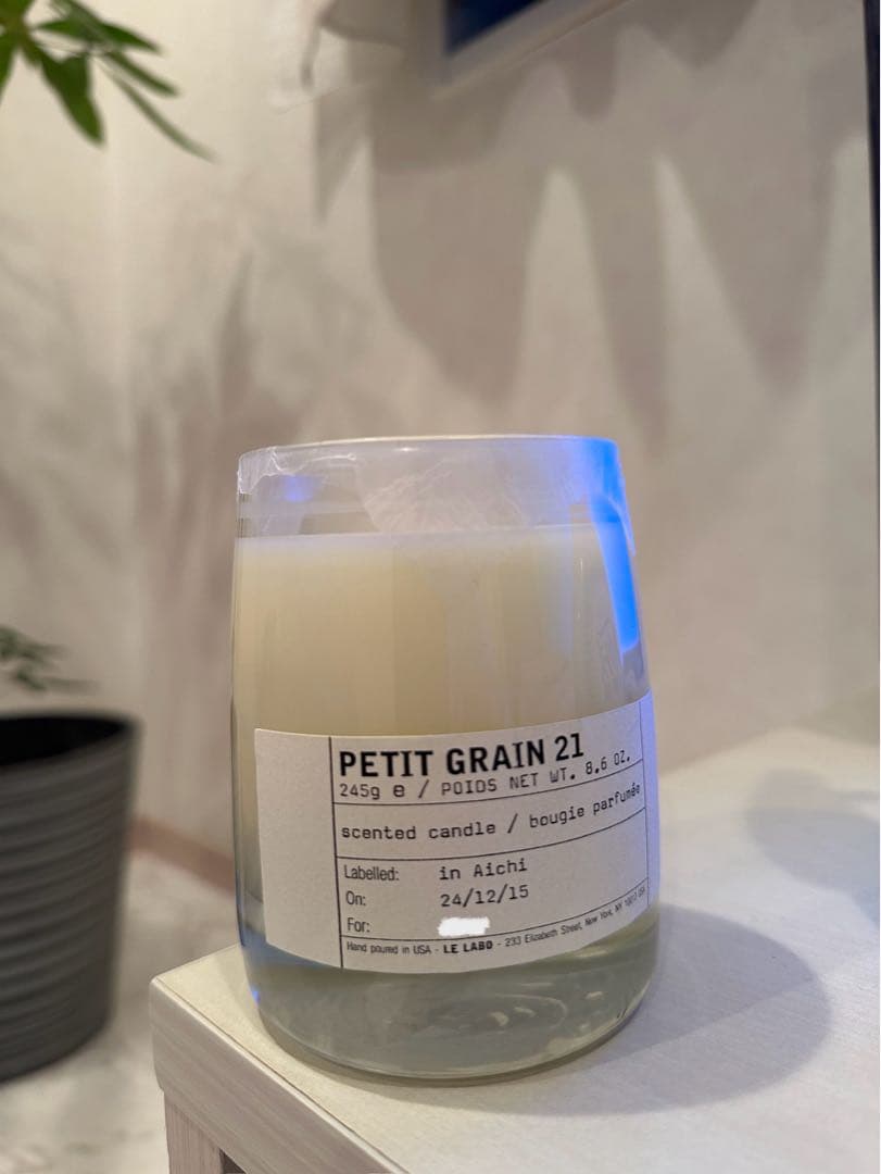 新品LE LABO アロマキャンドル 245g