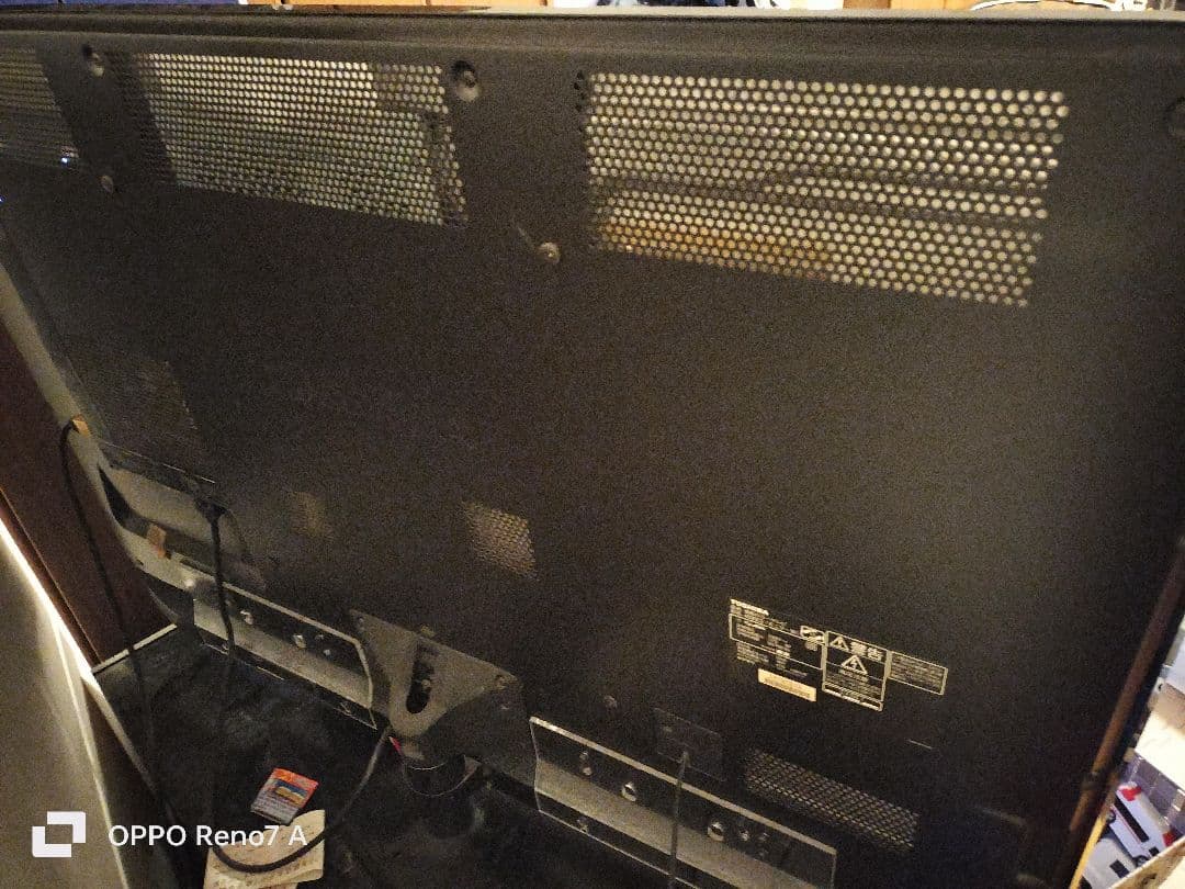 TOSHIBA CELLREGZA　46XE2モニターのみ