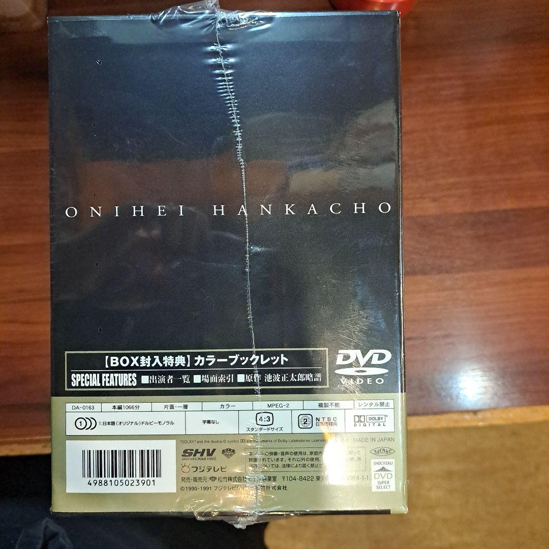 鬼平犯科帳 DVD BOX 全12枚