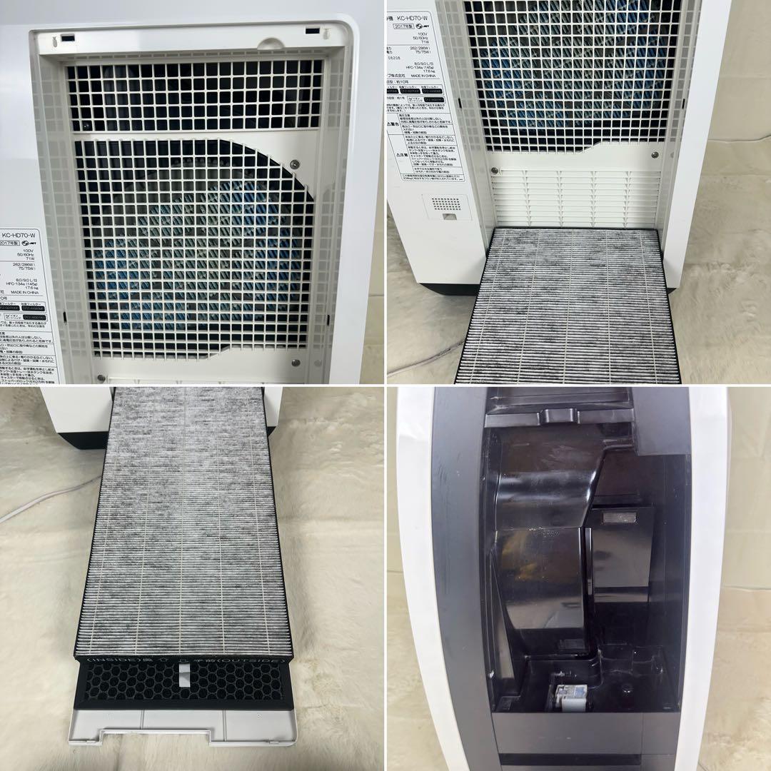 ✨ SHARP ✨ 除加湿空気清浄機 KC-HD70-W 〜32畳