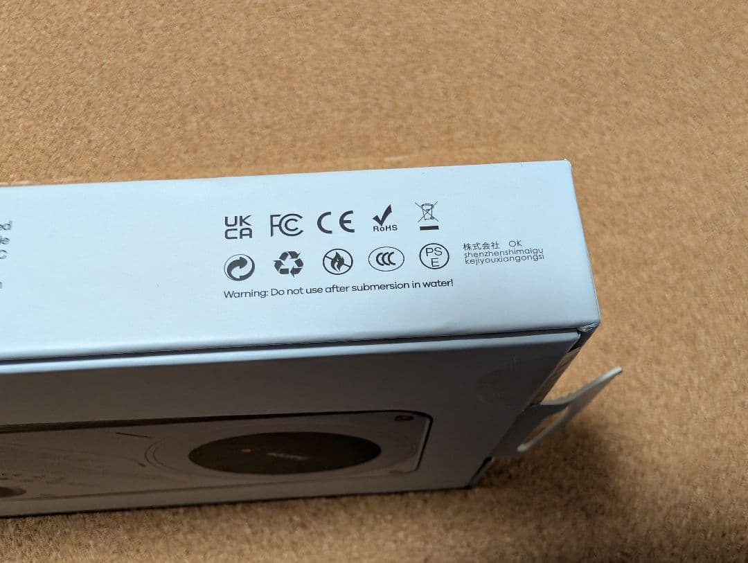 AULUMU M10 MagSafe AppleWatch モバイルバッテリー