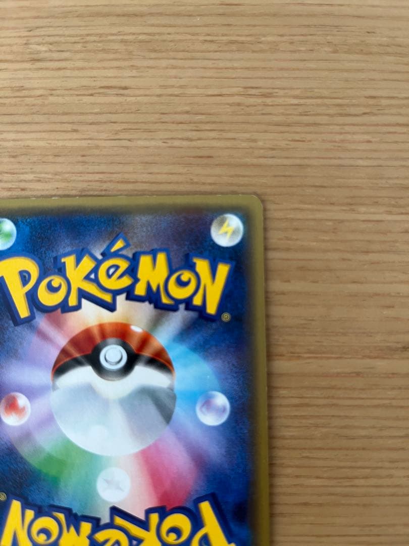 ヒ*ル様 MサーナイトEX RR CP3 ポケキュンコレクション 020/032