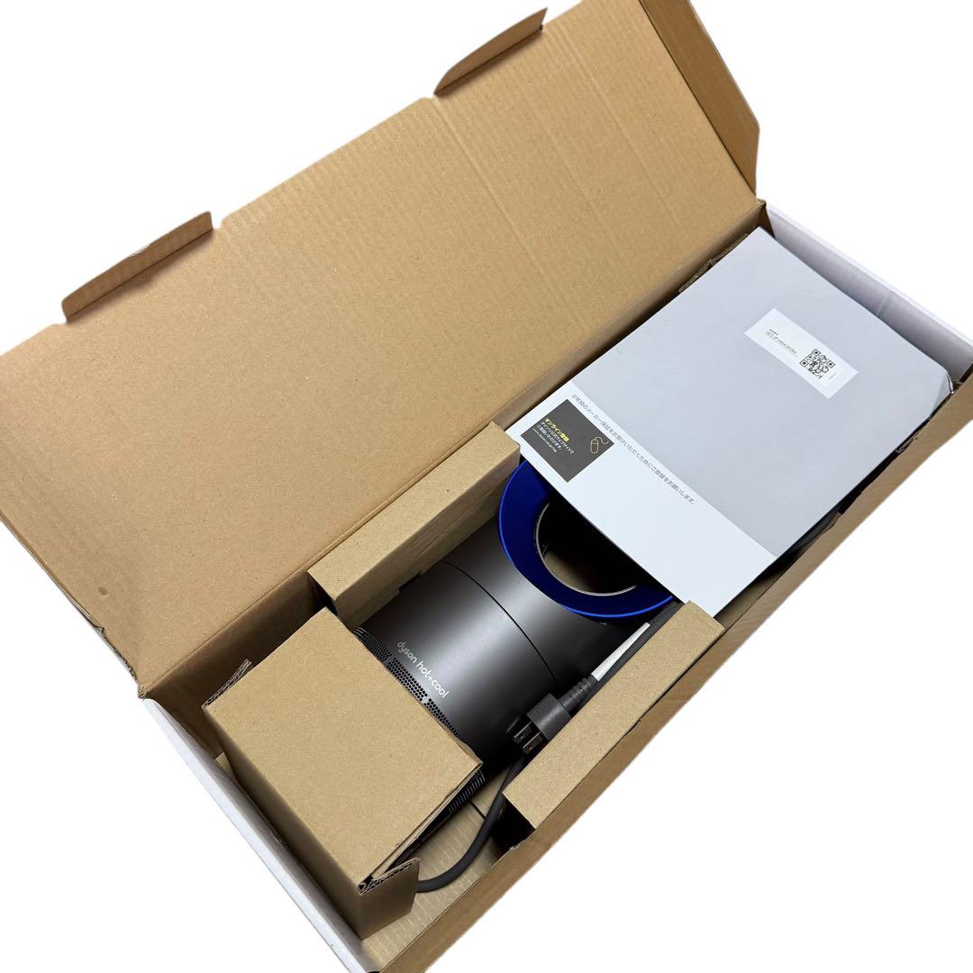 【美品】Dyson ダイソン AM09 hot+cool ブルー　2020年製