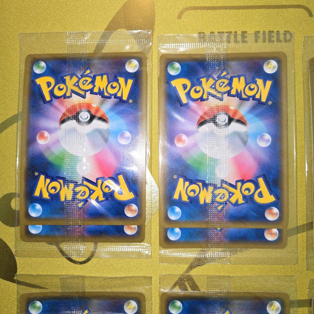 未開封レックウザPROMO７セット