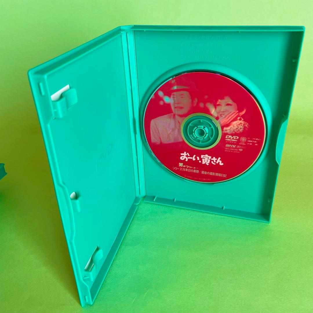 男はつらいよ　松竹純正 DVD 全巻セット　全49巻＋特典盤 美品