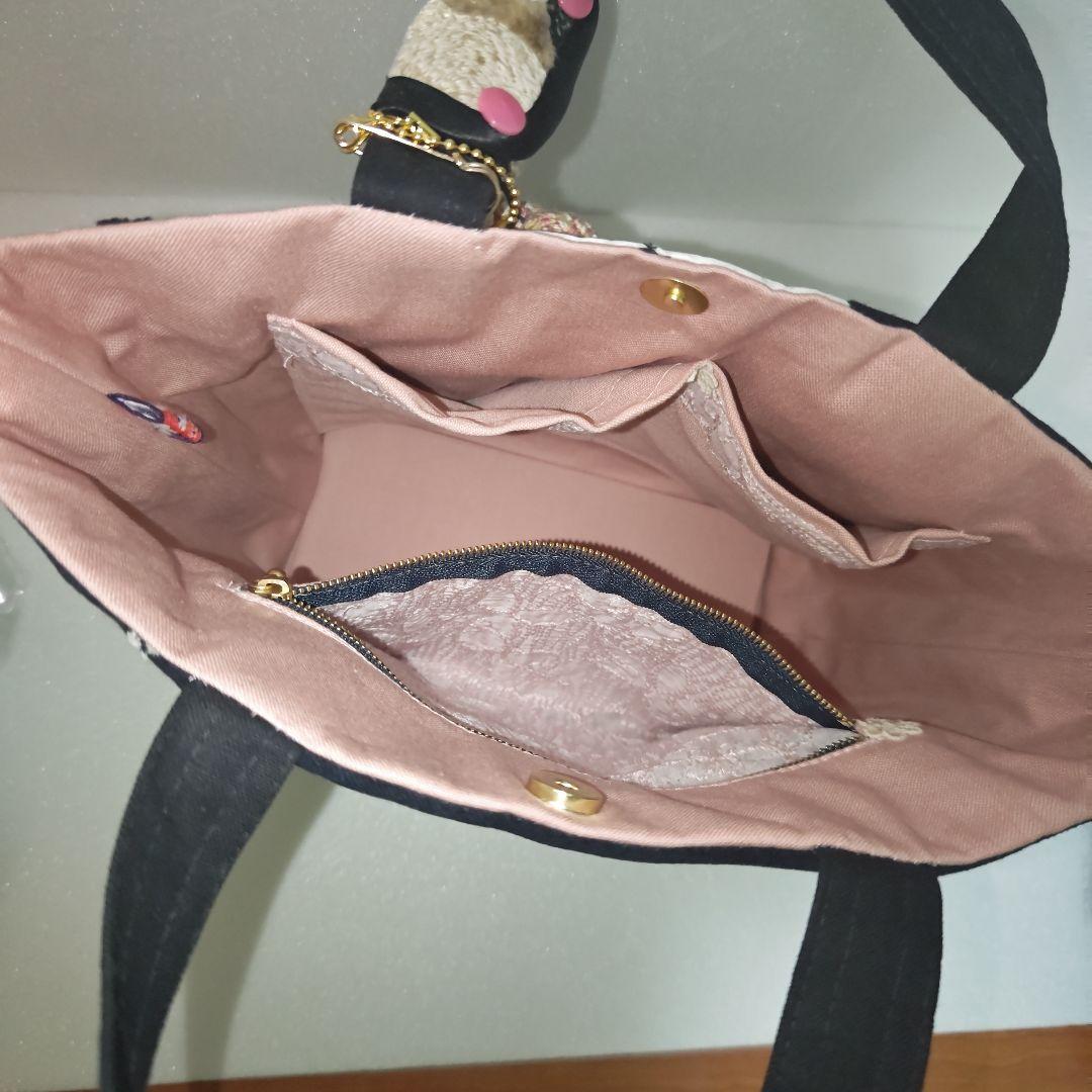 ハンドメイド　ミナペルホネン　　バッグ　スーちゃん