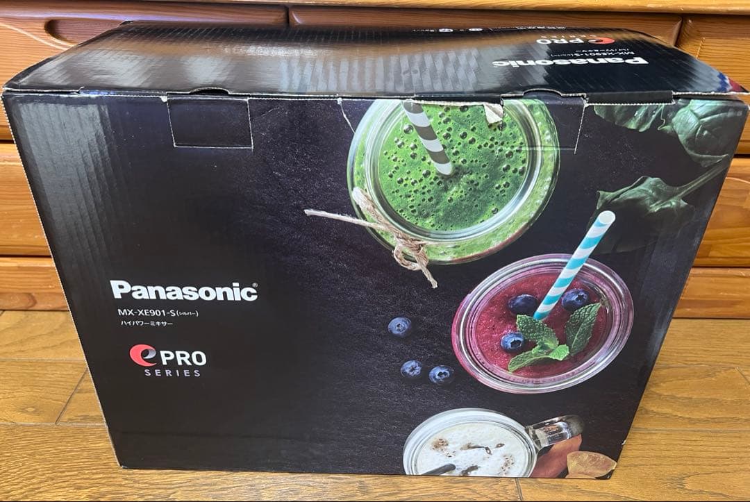 【希少】Panasonic ハイパワーミキサー MX-XE901-S ※注意有