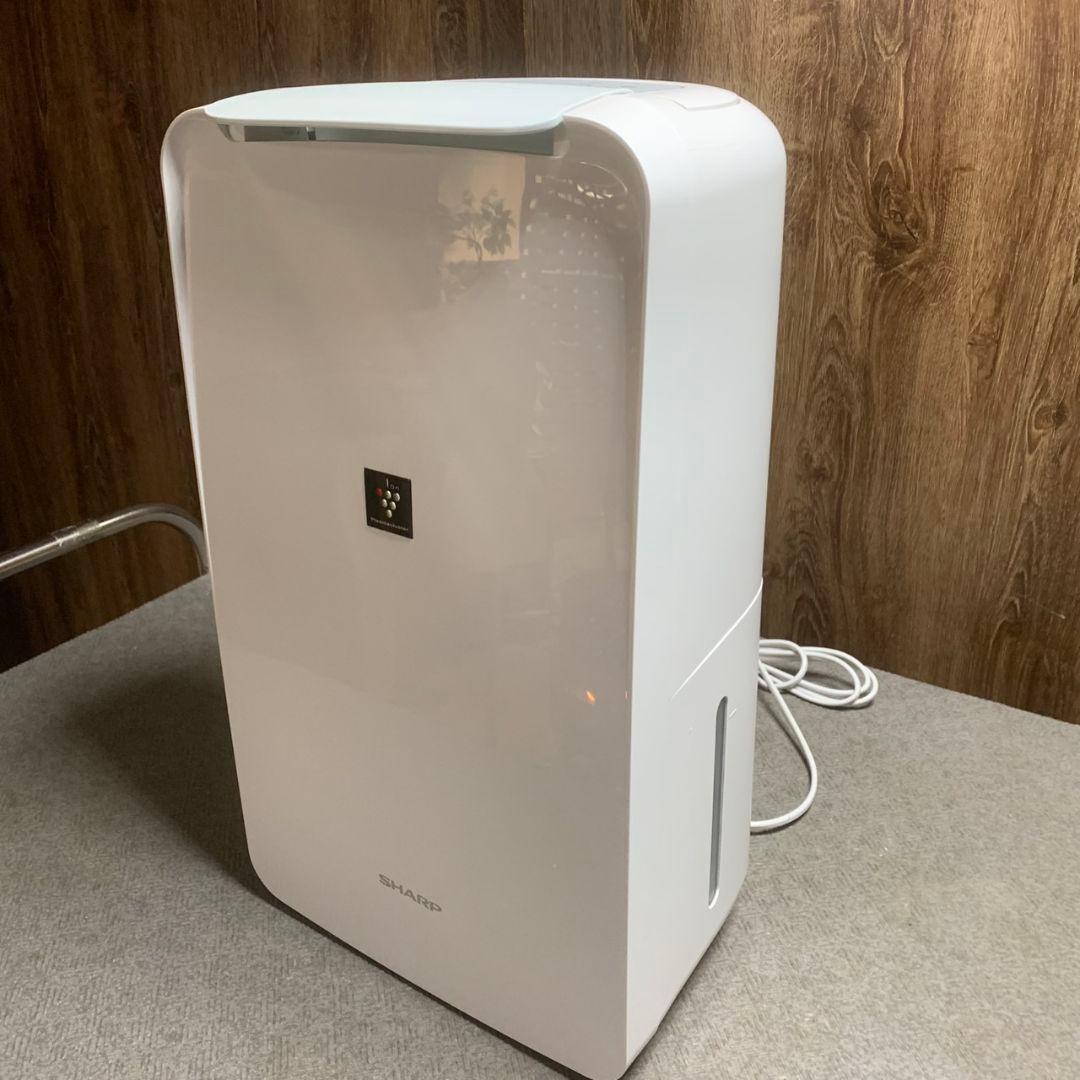 K884 SHARP シャープ 除湿機 ホワイト CV-L71-W 2021年製