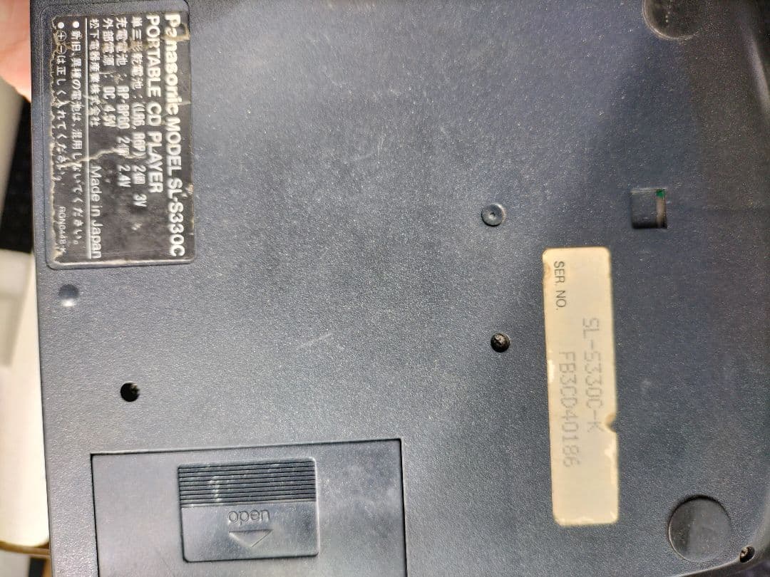 早い者勝ち【完品】Panasonic 車用 ポータブルCDプレイヤー、激レア商品