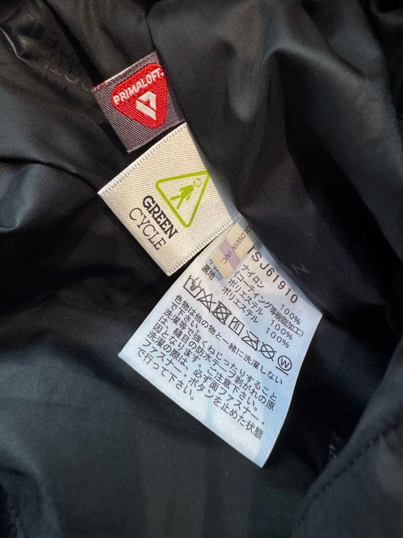 THE NORTH FACE スノーウエア　90サイズ