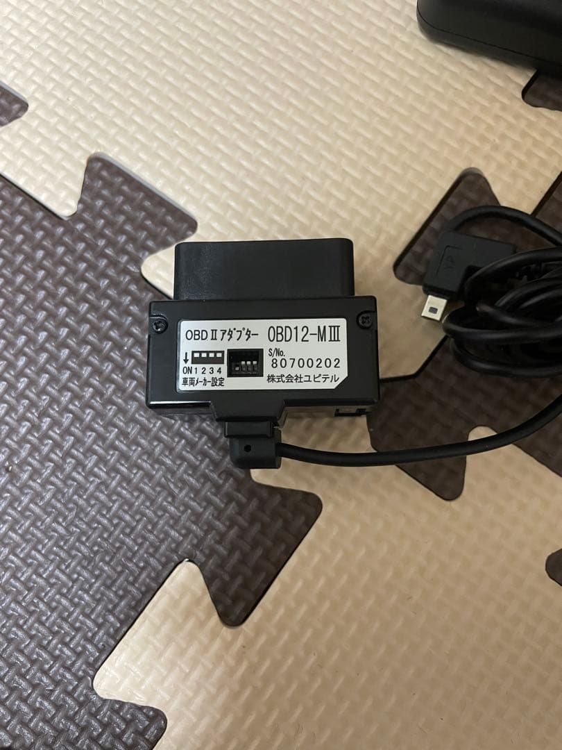 ユピテル　スーパーキャット　Z820DR