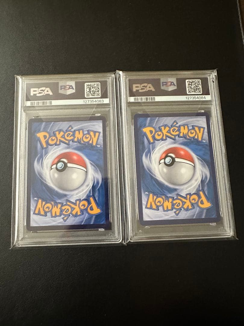 ピカチュウ インドネシア バティックシャツ 2枚連番セット