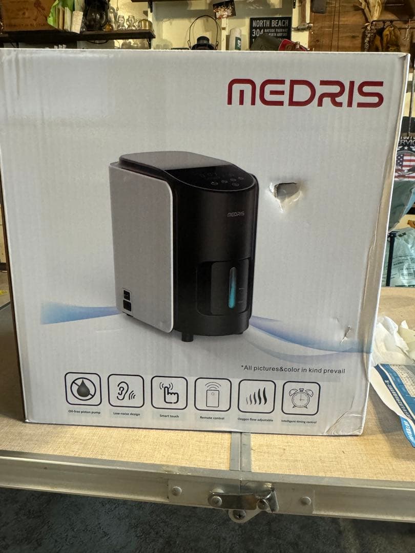 家庭用酸素発生器 ペット酸素濃縮器