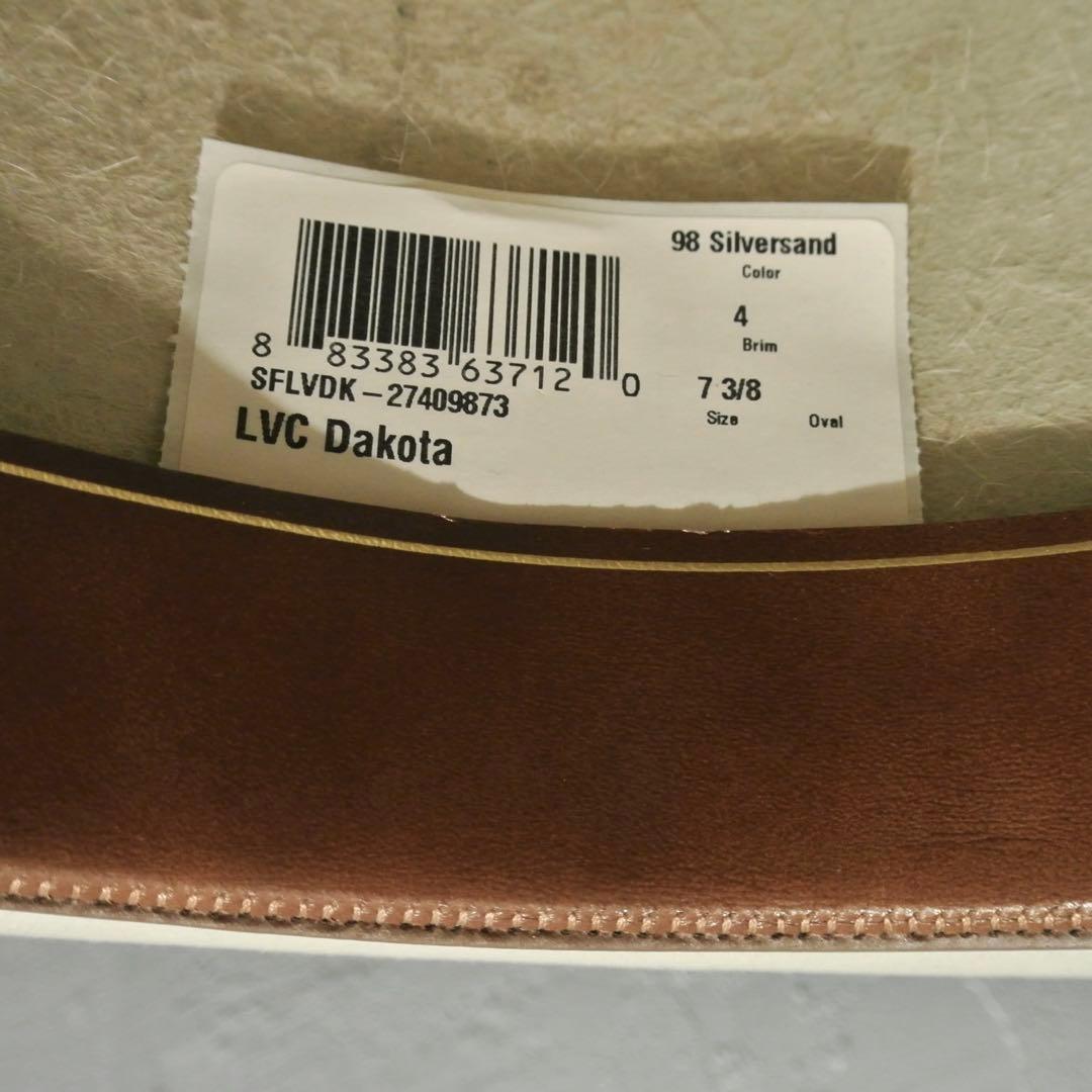 帽子 Stetson x LVC Dakota 7 3/8 59cm